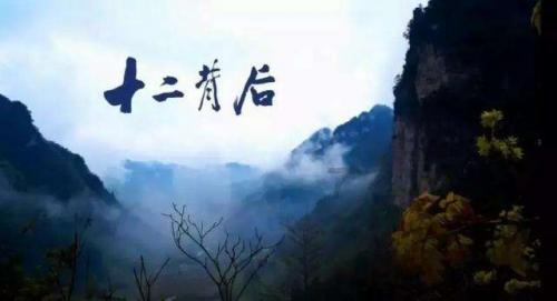 冷知识分享平台 - 探索未知世界 | 怎么让别人不抢自己的闺蜜?知多少?