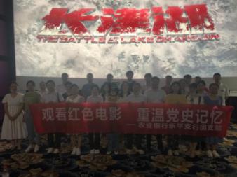 加入温州景点都有哪些?,体验知识星球的魅力