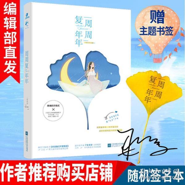 闺蜜离婚了带儿子在我这里住犯法吗?-专家解答,快速解决您的问题